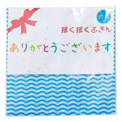 抗菌拭く拭くふきん1枚