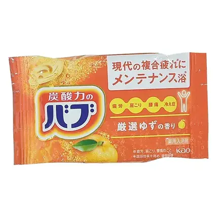 花王 バブ(ゆずの香り)