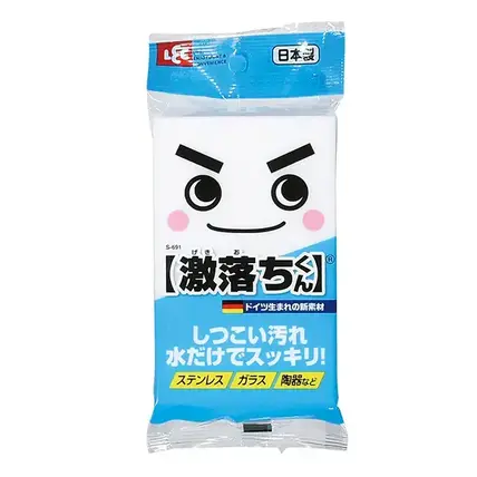 激落ちくんスポンジ