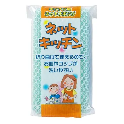 ネットキッチン