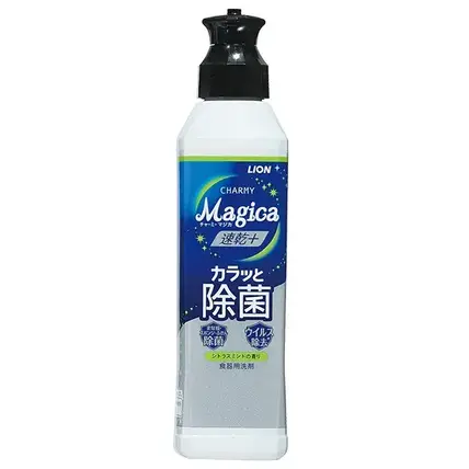 ライオンCHARMYMagica220ｍｌ(速乾＋カラッと除菌シトラスミントの香り)