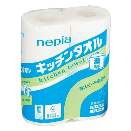 ネピア激吸収キッチンタオル2ロール(50カット)