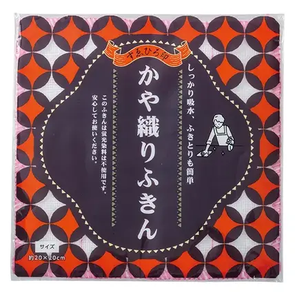 かや織りふきん