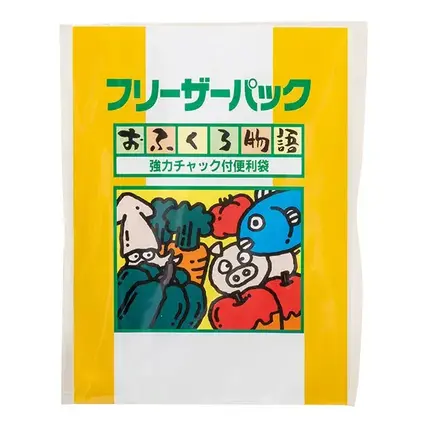 フリーザーパック1枚
