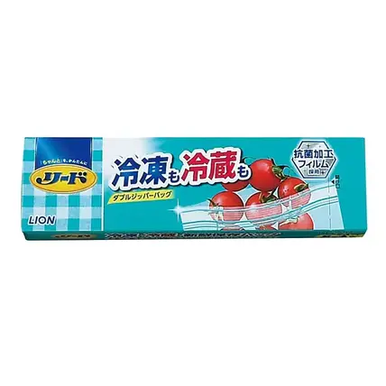 ライオンリード冷凍も冷蔵も新鮮保存バッグS3枚