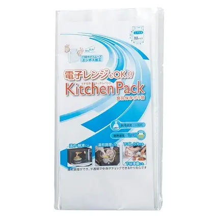 レンジもOKキッチンパック10