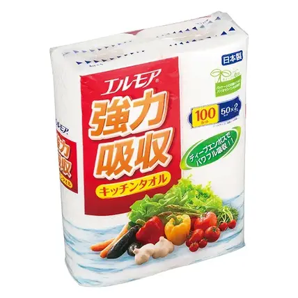 エルモアキッチンタオル2ロール