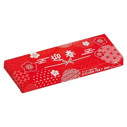 迎春キッチン用ポリ袋10枚BOX