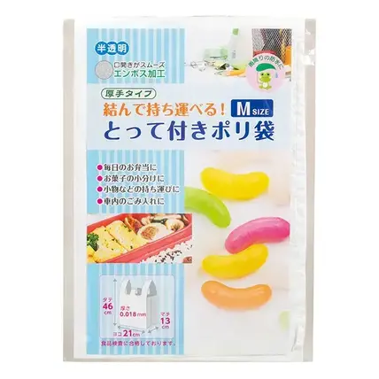 取っ手付きポリ袋M1枚入