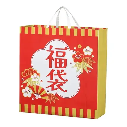 福袋