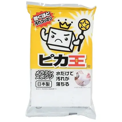 メラミンスポンジ