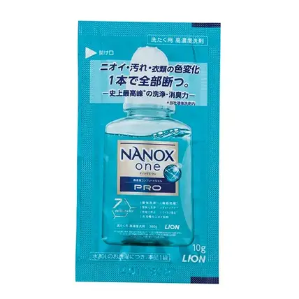 ライオンスーパーナノックス