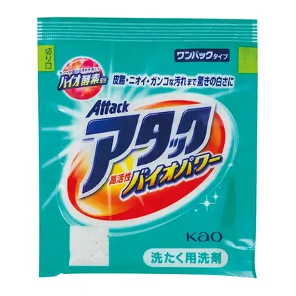 花王アタック