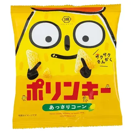 湖池屋 ポリンキーあっさりコーン18g