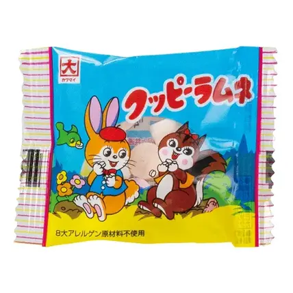 カクダイ クッピーラムネ4g