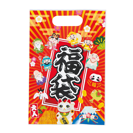 持ち手付き福袋