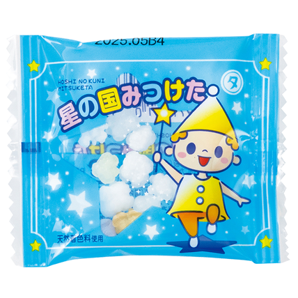 星の国みつけた(こんぺいとう)