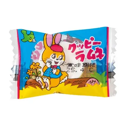 クッピーラムネ(1粒)
