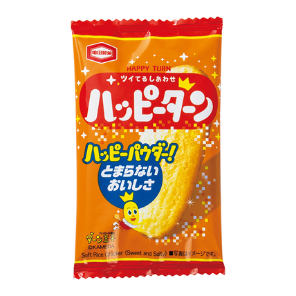 ハッピーターン(1枚)