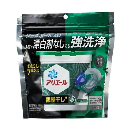 アリエール　ジェルボール