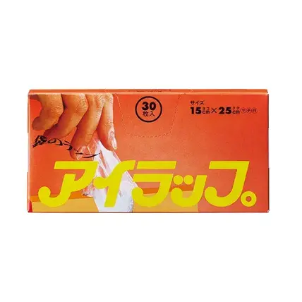 アイラップ