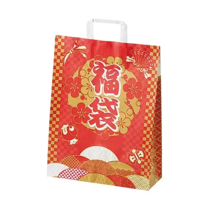 福袋