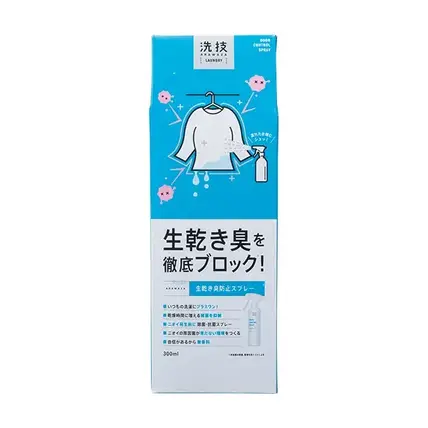 リベルタ　洗技生乾き臭防止スプレー　300ml