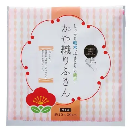 かや織りふきん