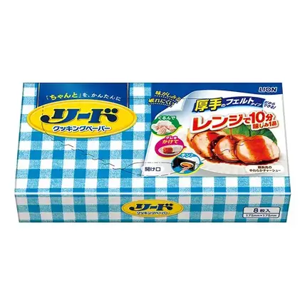 リードクッキングペーパー小８枚 