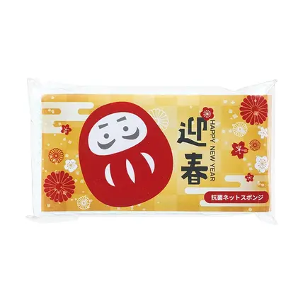 迎春ネットスポンジ