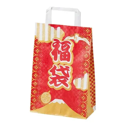 福袋
