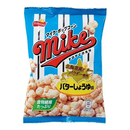 マイク・ポップコーン　バターしょうゆ味