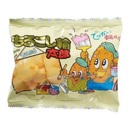 もろこし輪太郎