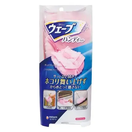 ウェーブハンディワイパー抗菌ＥＸ