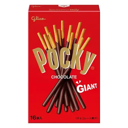 【特賞】グリコ ジャイアントポッキー