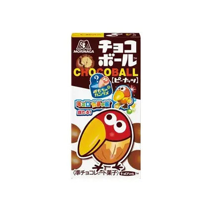 【3等】森永 チョコボール(ピーナッツ)