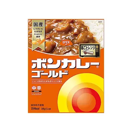 【2等】ボンカレーゴールド 中辛1人前