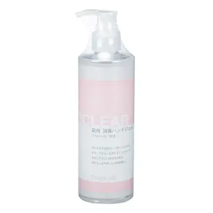デイズオフ薬用消毒ジェル300ml
