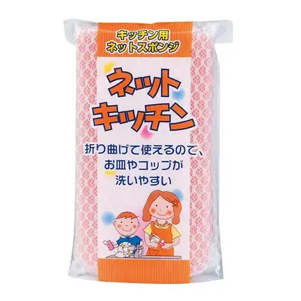 ネットスポンジ