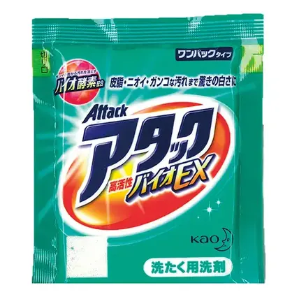 花王アタック