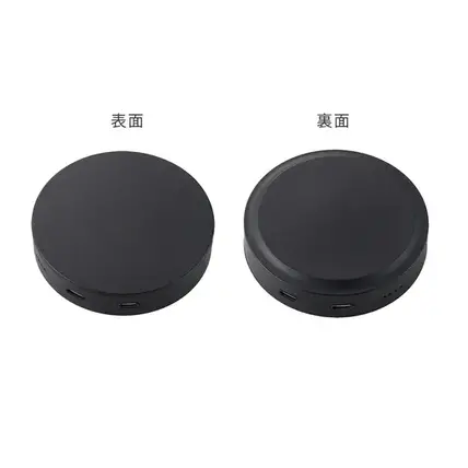 ブラック