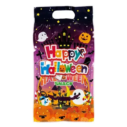 【Ｃ賞】ハロウィンパックお菓子5点詰合せ