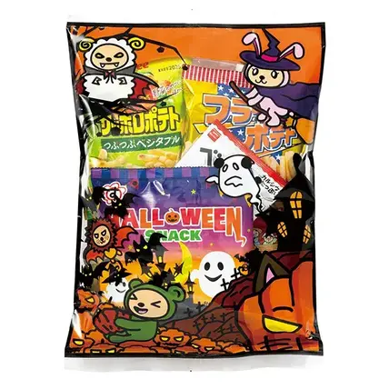 【Ｂ賞】ハロウィンパックお菓子7点詰合せ