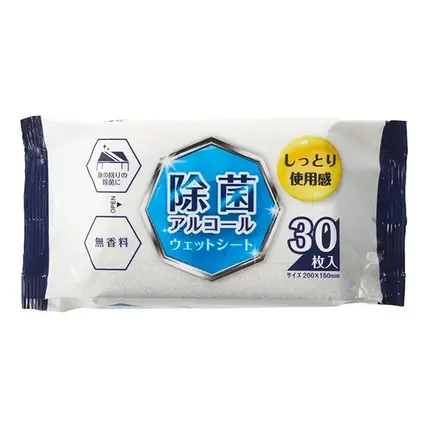 除菌アルコールウェットシート
