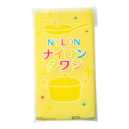 ナイロンタワシ