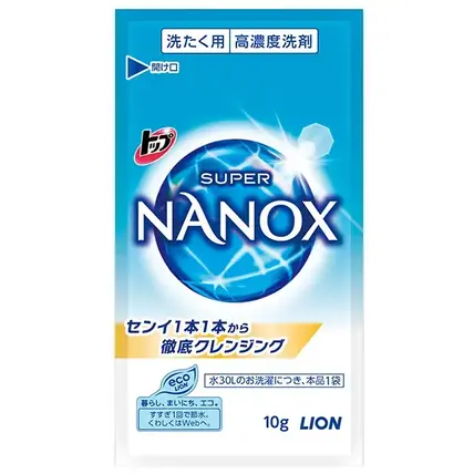 ライオン トップスーパーNANOX10g