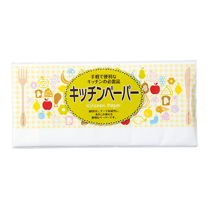 キッチンペーパー10枚
