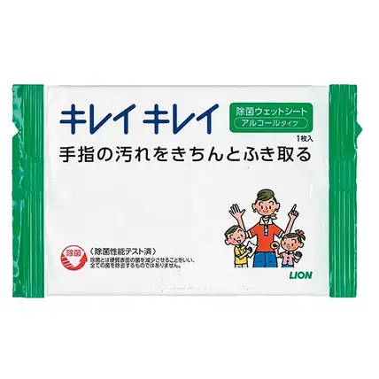 ライオン キレイキレイ除菌ウェットシート(アルコール)1枚