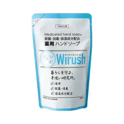 薬用ハンドソープ