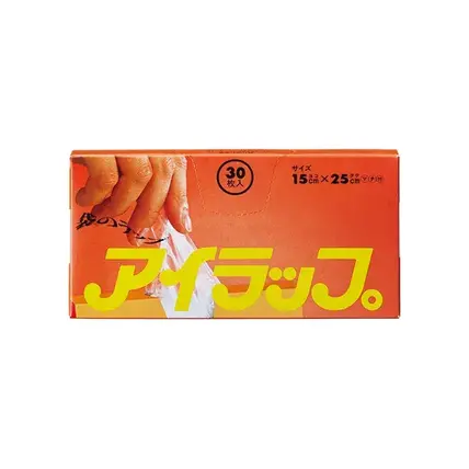 アイラップ